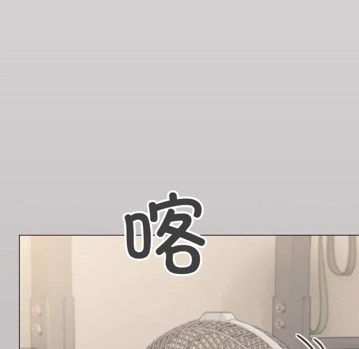 缺德邻居难相处 缺德邻居难相处-缺德邻居难相处 第60话 第32页