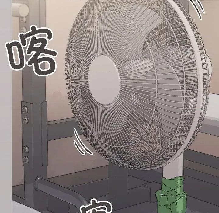 缺德邻居难相处 缺德邻居难相处-缺德邻居难相处 第60话 第33页