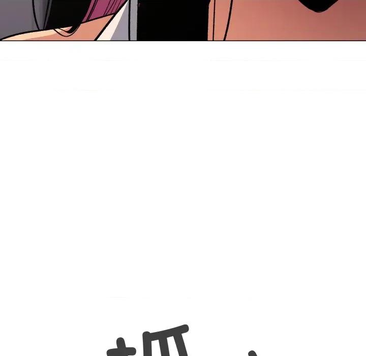 缺德邻居难相处 缺德邻居难相处-缺德邻居难相处 第61话 第24页