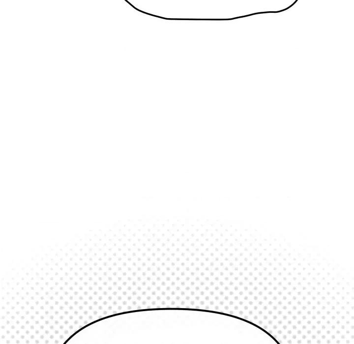缺德邻居难相处 缺德邻居难相处-缺德邻居难相处 第61话 第74页