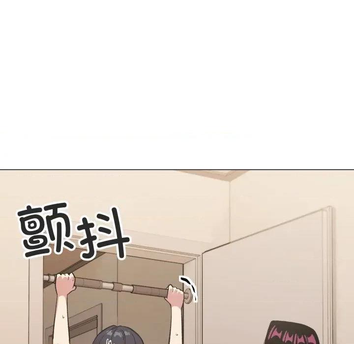 缺德邻居难相处 缺德邻居难相处-缺德邻居难相处 第61话 第83页