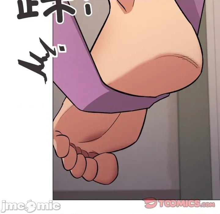 缺德邻居难相处 缺德邻居难相处-缺德邻居难相处 第61话 第100页