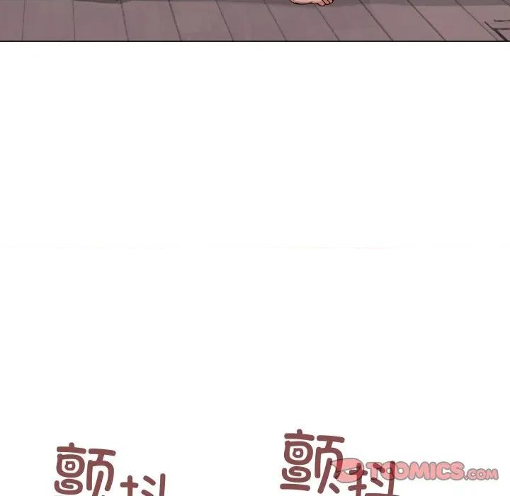 缺德邻居难相处 缺德邻居难相处-缺德邻居难相处 第61话 第116页