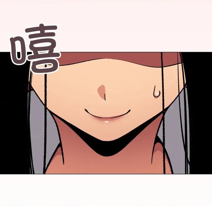 缺德邻居难相处 缺德邻居难相处-缺德邻居难相处 第61话 第159页