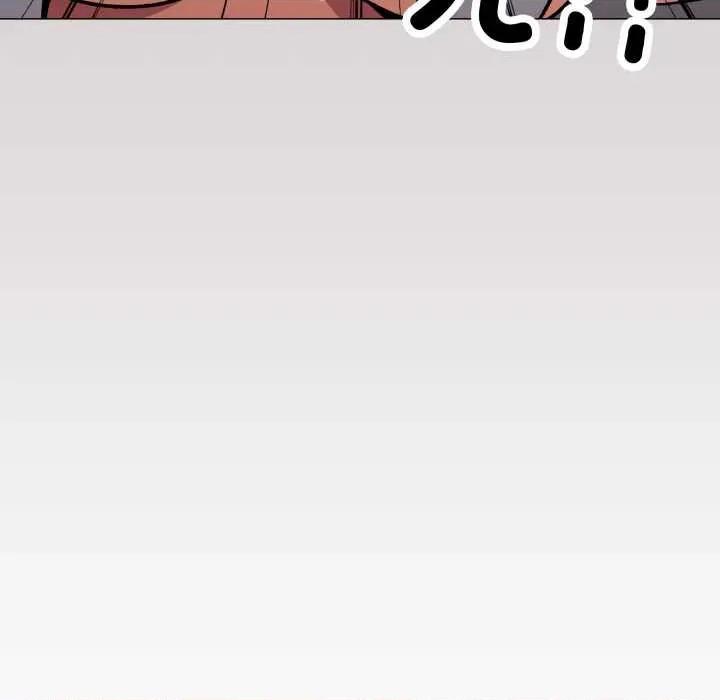 缺德邻居难相处 缺德邻居难相处62 缺德邻居难相处 第29页