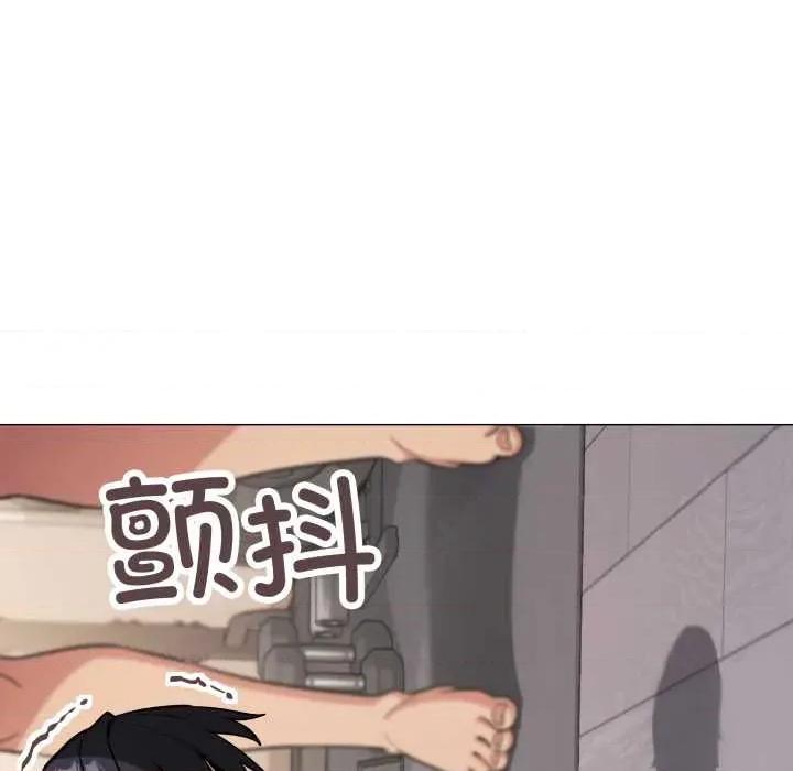 缺德邻居难相处 缺德邻居难相处62 缺德邻居难相处 第166页
