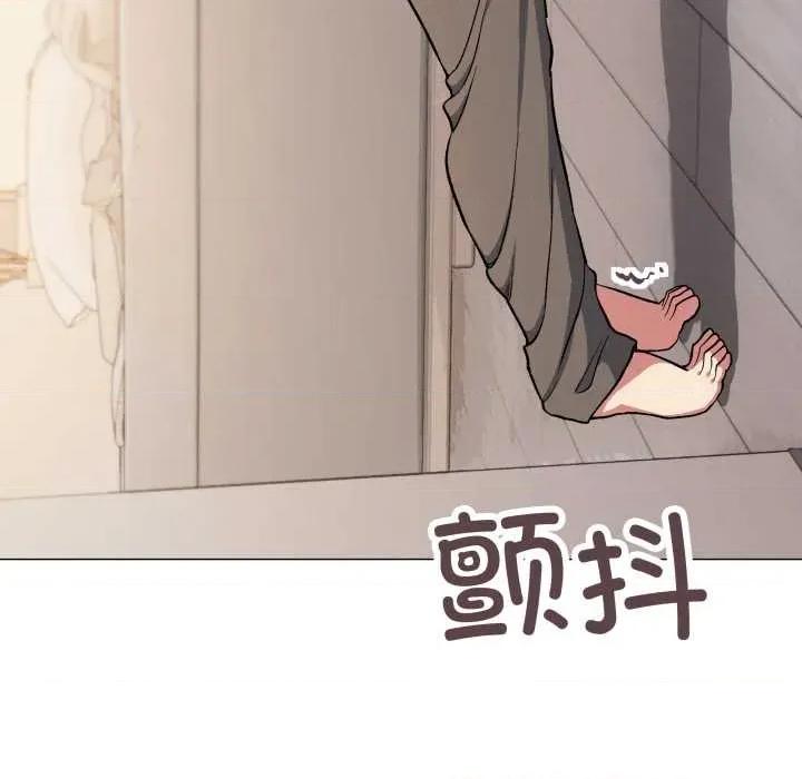 缺德邻居难相处 缺德邻居难相处62 缺德邻居难相处 第168页