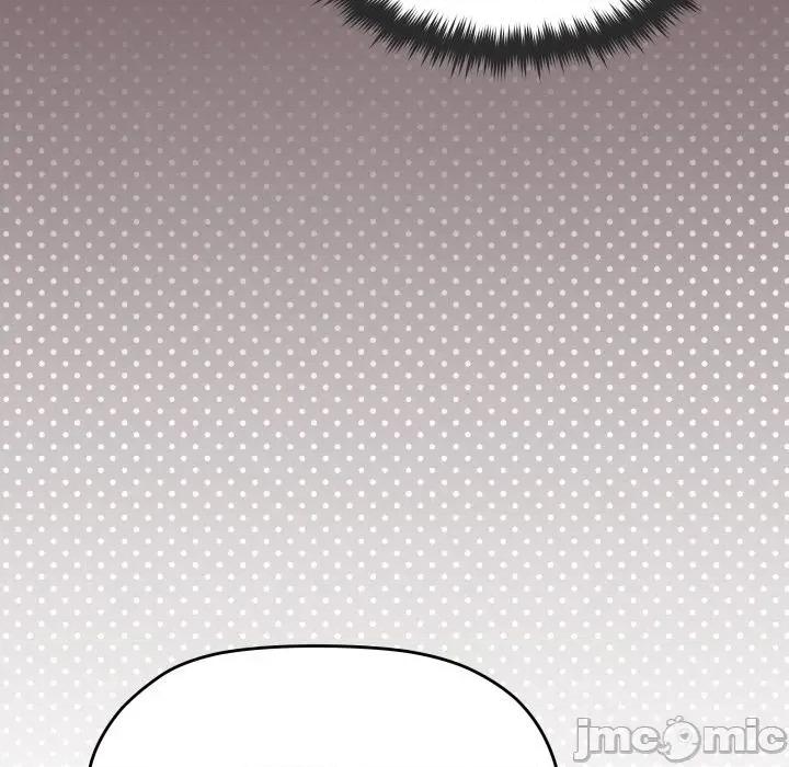 缺德邻居难相处 缺德邻居难相处-缺德邻居难相处 第63话 第30页