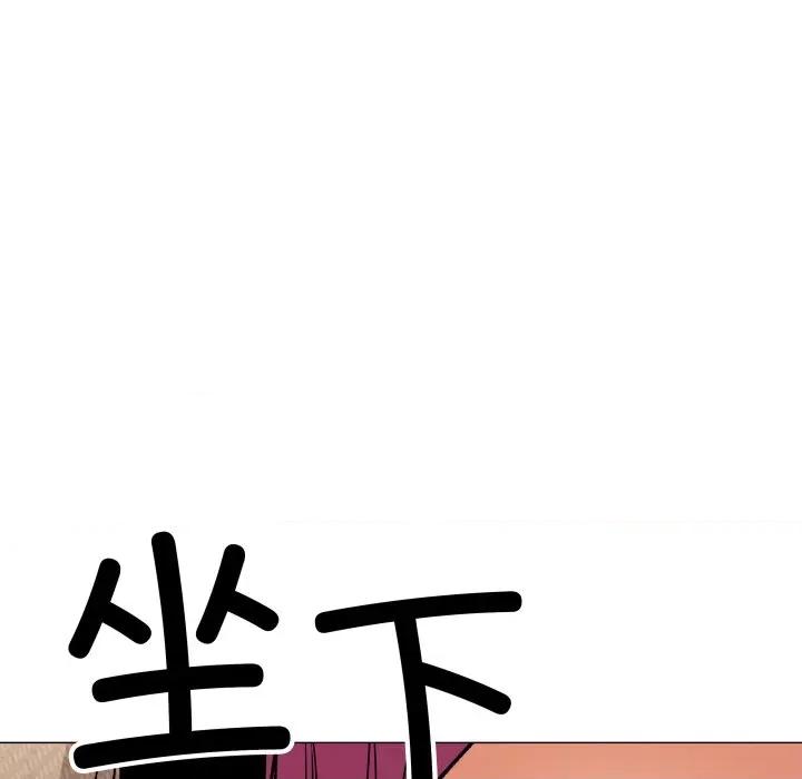 缺德邻居难相处 缺德邻居难相处-缺德邻居难相处 第63话 第108页