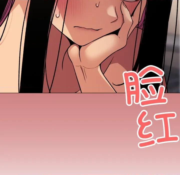 缺德邻居难相处 缺德邻居难相处-缺德邻居难相处 第63话 第158页