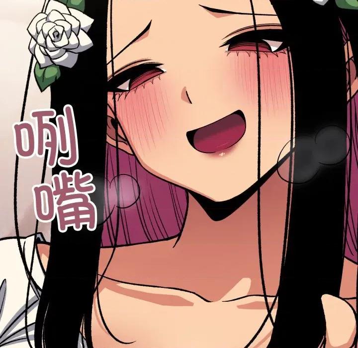 缺德邻居难相处 缺德邻居难相处-缺德邻居难相处 第63话 第182页