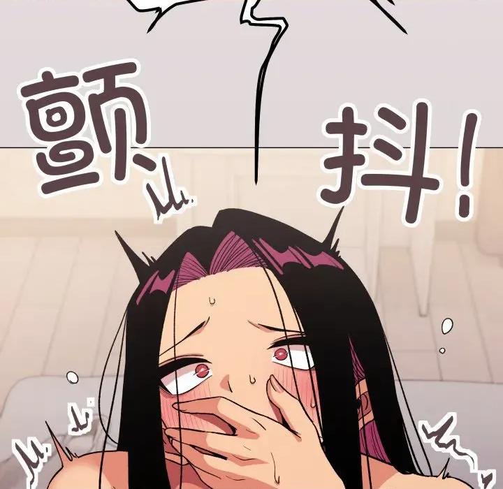 缺德邻居难相处 缺德邻居难相处-缺德邻居难相处 第64话 第16页