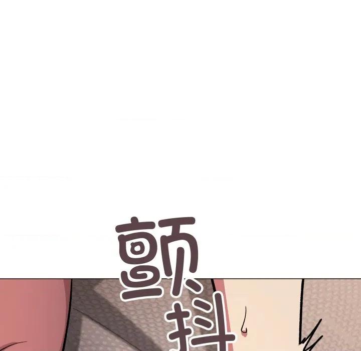缺德邻居难相处 缺德邻居难相处-缺德邻居难相处 第64话 第40页