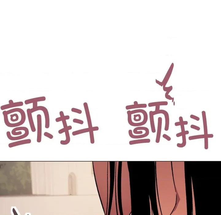 缺德邻居难相处 缺德邻居难相处-缺德邻居难相处 第64话 第58页