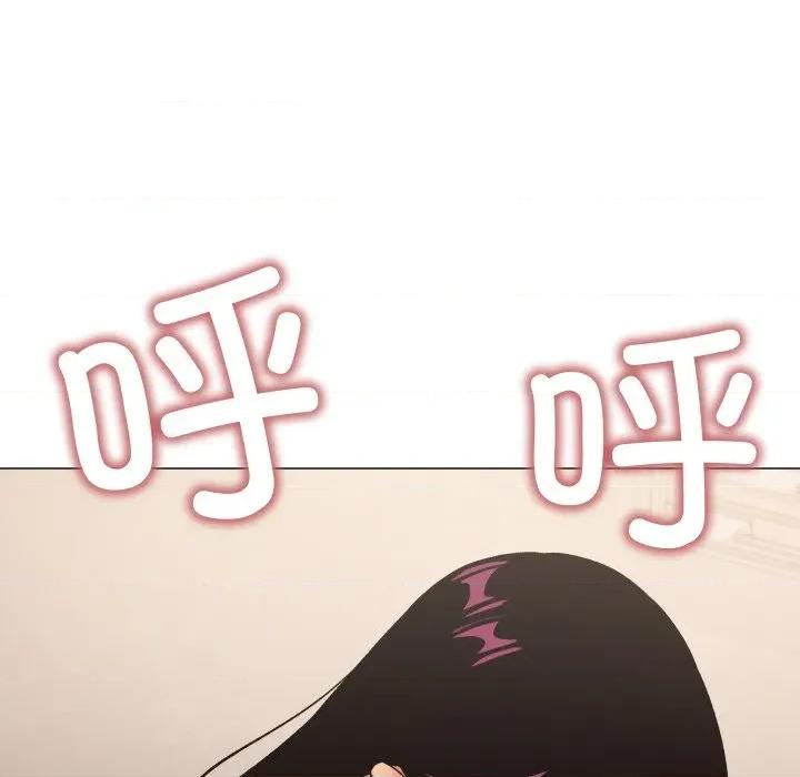 缺德邻居难相处 缺德邻居难相处-缺德邻居难相处 第64话 第61页