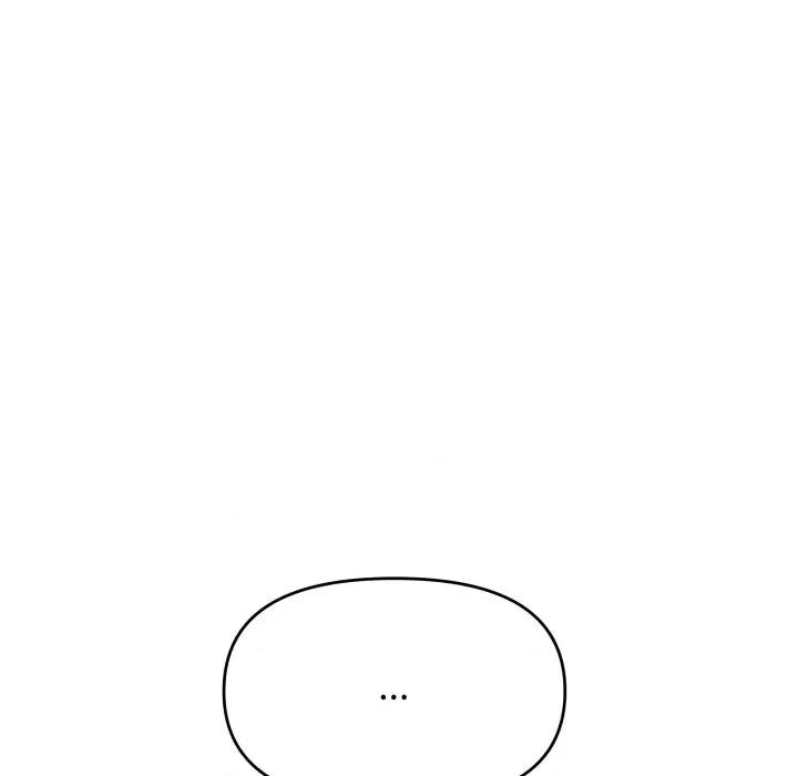 缺德邻居难相处 缺德邻居难相处-缺德邻居难相处 第64话 第105页