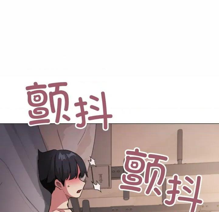 缺德邻居难相处 缺德邻居难相处-缺德邻居难相处 第64话 第126页