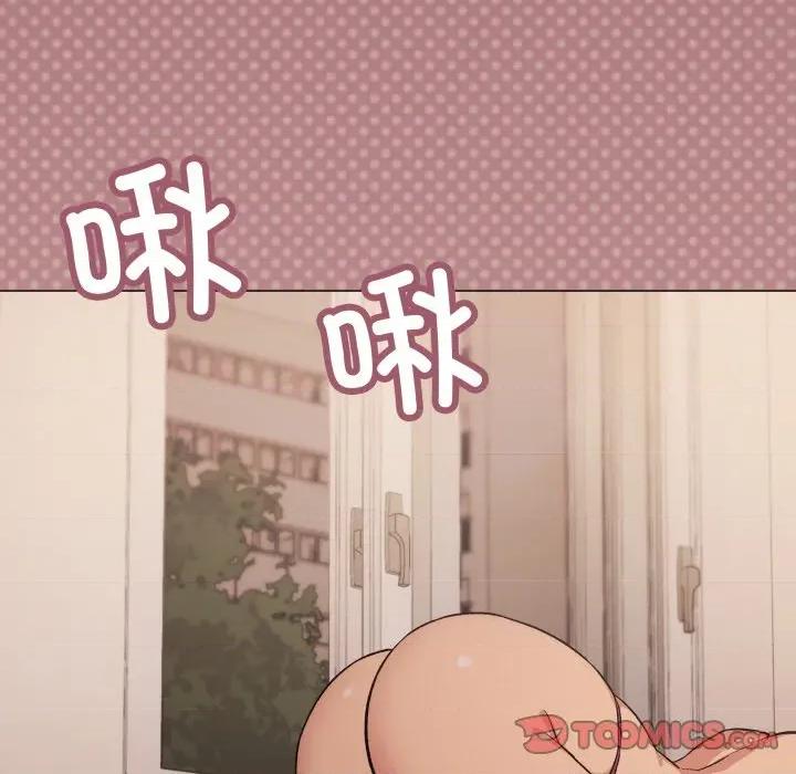 缺德邻居难相处 缺德邻居难相处-缺德邻居难相处 第64话 第147页
