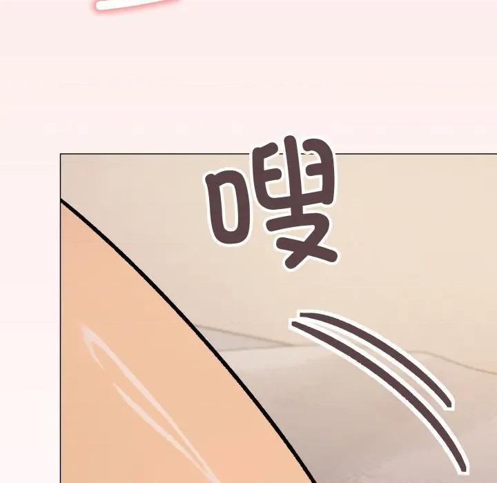 缺德邻居难相处 缺德邻居难相处-缺德邻居难相处 第64话 第152页
