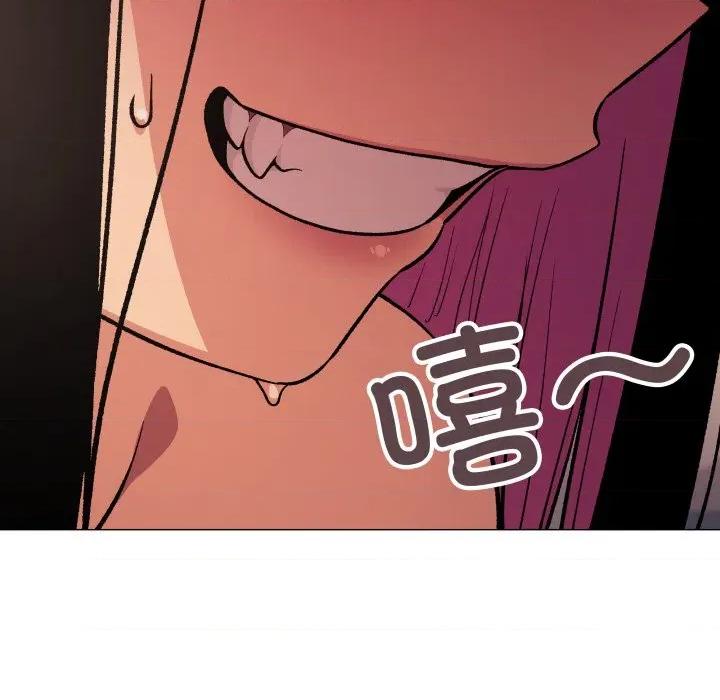 缺德邻居难相处 缺德邻居难相处-缺德邻居难相处 第64话 第176页