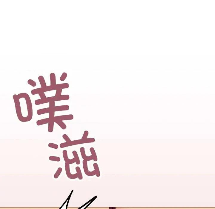 缺德邻居难相处 缺德邻居难相处65 缺德邻居难相处 第166页