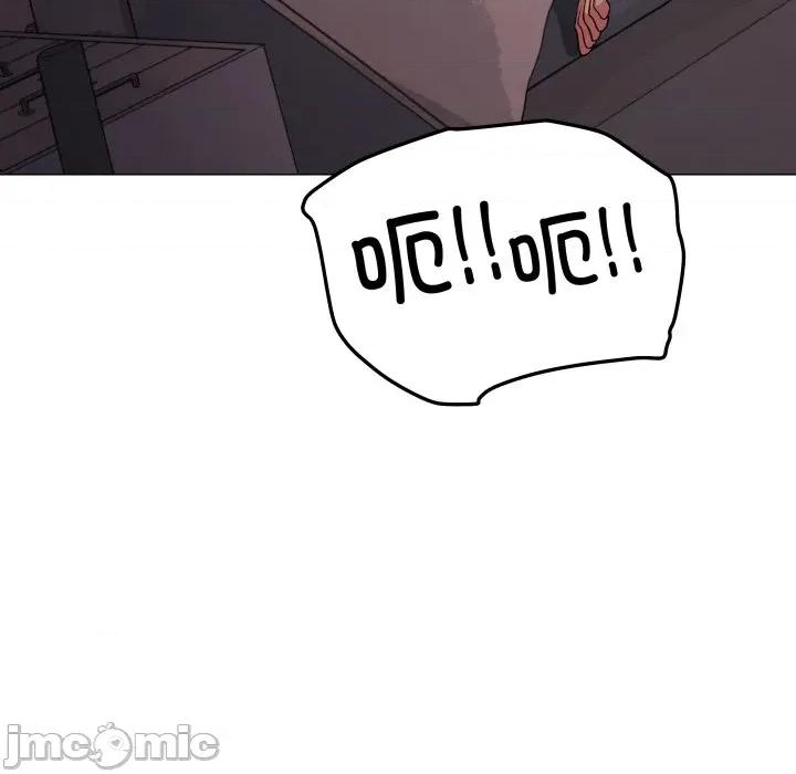 缺德邻居难相处 缺德邻居难相处-缺德邻居难相处 第66话 第35页