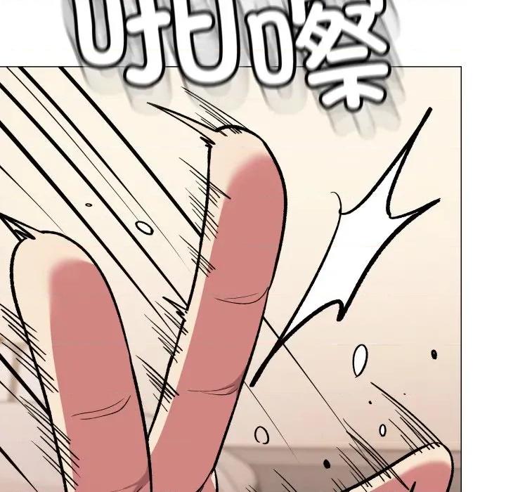 缺德邻居难相处 缺德邻居难相处-缺德邻居难相处 第66话 第84页