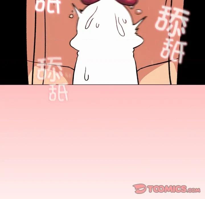 缺德邻居难相处 缺德邻居难相处-缺德邻居难相处 第66话 第112页
