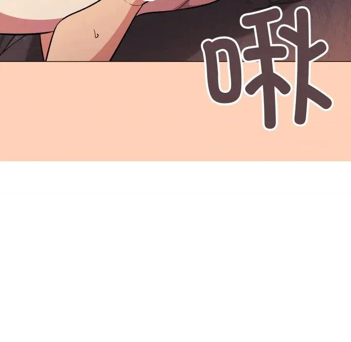 缺德邻居难相处 缺德邻居难相处-缺德邻居难相处 第66话 第129页