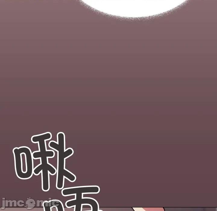 缺德邻居难相处 缺德邻居难相处-缺德邻居难相处 第66话 第135页