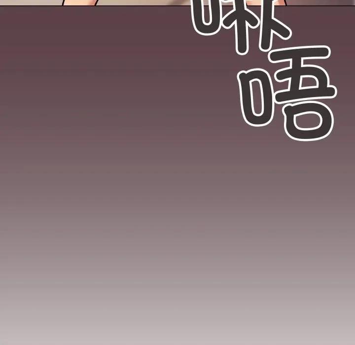 缺德邻居难相处 缺德邻居难相处-缺德邻居难相处 第66话 第138页