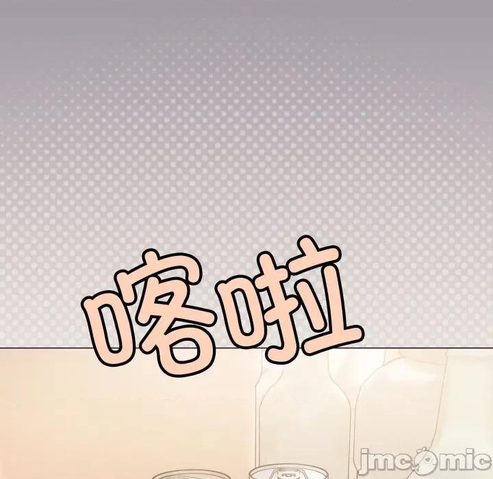 缺德邻居难相处 缺德邻居难相处-缺德邻居难相处 第68话 第10页