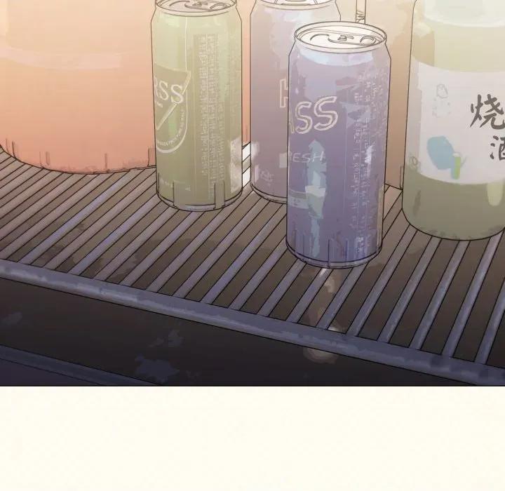 缺德邻居难相处 缺德邻居难相处-缺德邻居难相处 第68话 第11页