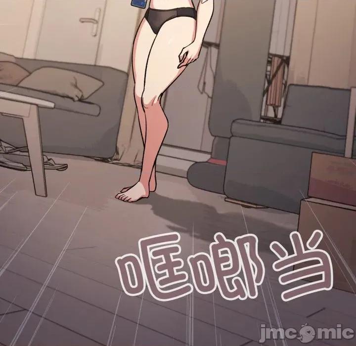 缺德邻居难相处 缺德邻居难相处-缺德邻居难相处 第68话 第25页