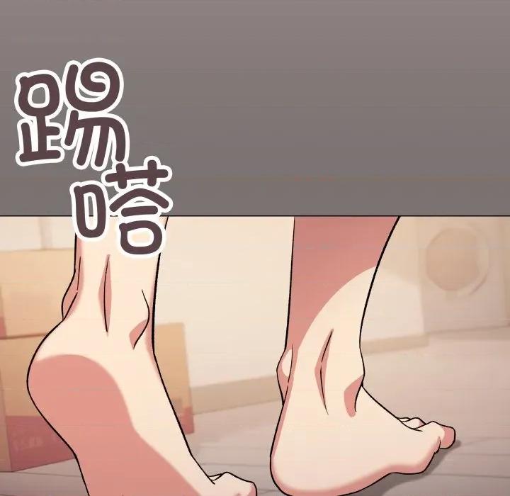 缺德邻居难相处 缺德邻居难相处-缺德邻居难相处 第68话 第34页