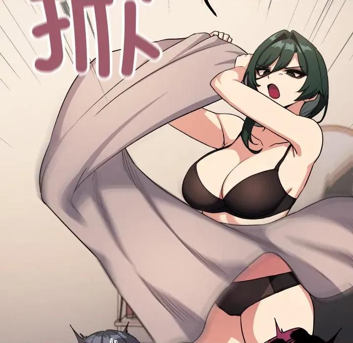 缺德邻居难相处 缺德邻居难相处-缺德邻居难相处 第68话 第61页