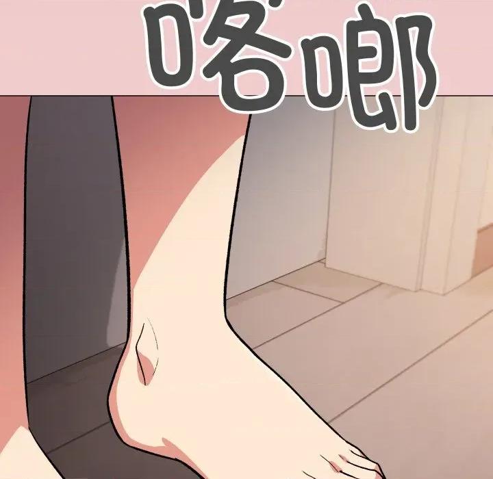 缺德邻居难相处 缺德邻居难相处-缺德邻居难相处 第68话 第168页