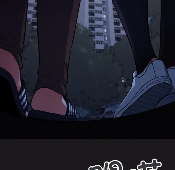 缺德邻居难相处 缺德邻居难相处-缺德邻居难相处 第69话 第26页