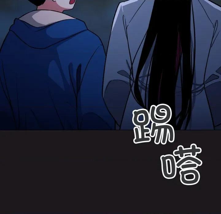 缺德邻居难相处 缺德邻居难相处-缺德邻居难相处 第69话 第33页