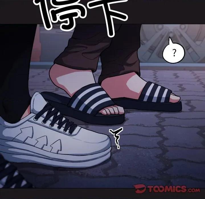 缺德邻居难相处 缺德邻居难相处-缺德邻居难相处 第69话 第36页