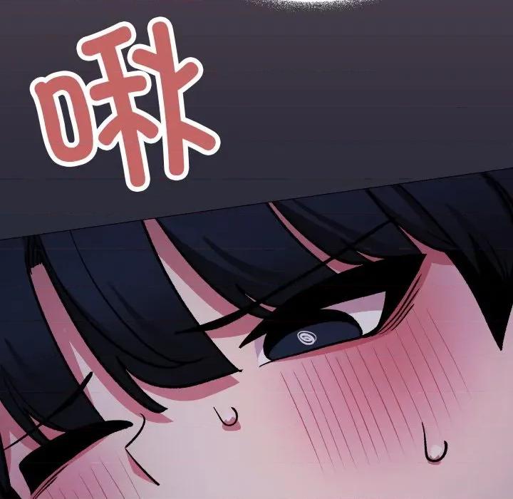 缺德邻居难相处 缺德邻居难相处-缺德邻居难相处 第69话 第153页