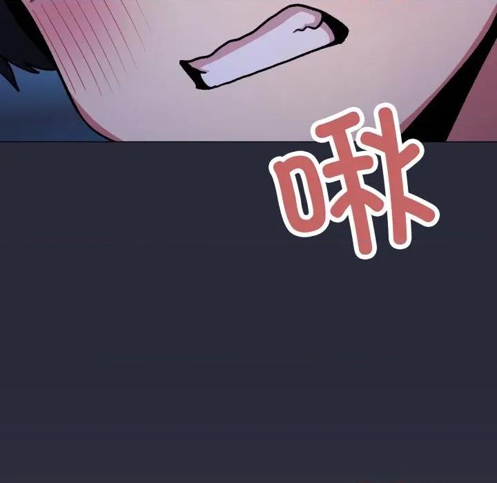 缺德邻居难相处 缺德邻居难相处-缺德邻居难相处 第69话 第154页