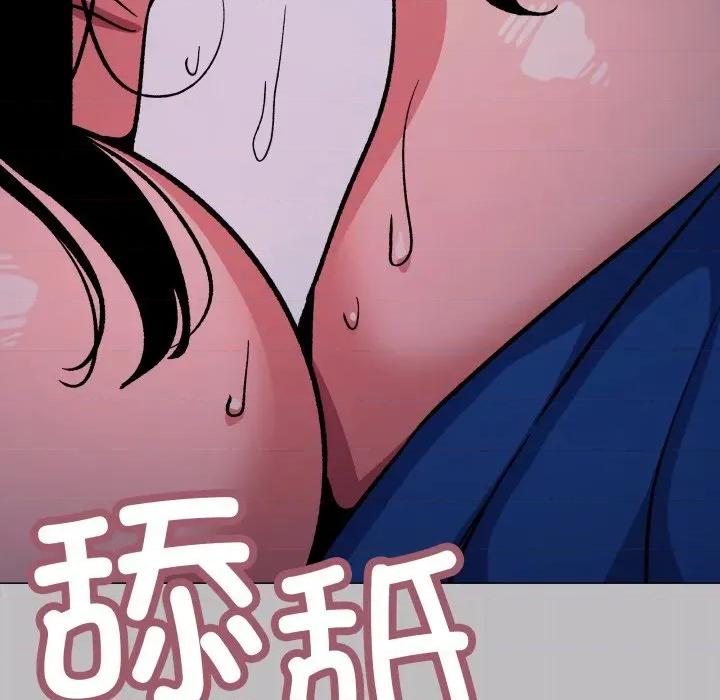 缺德邻居难相处 缺德邻居难相处-缺德邻居难相处 第69话 第158页