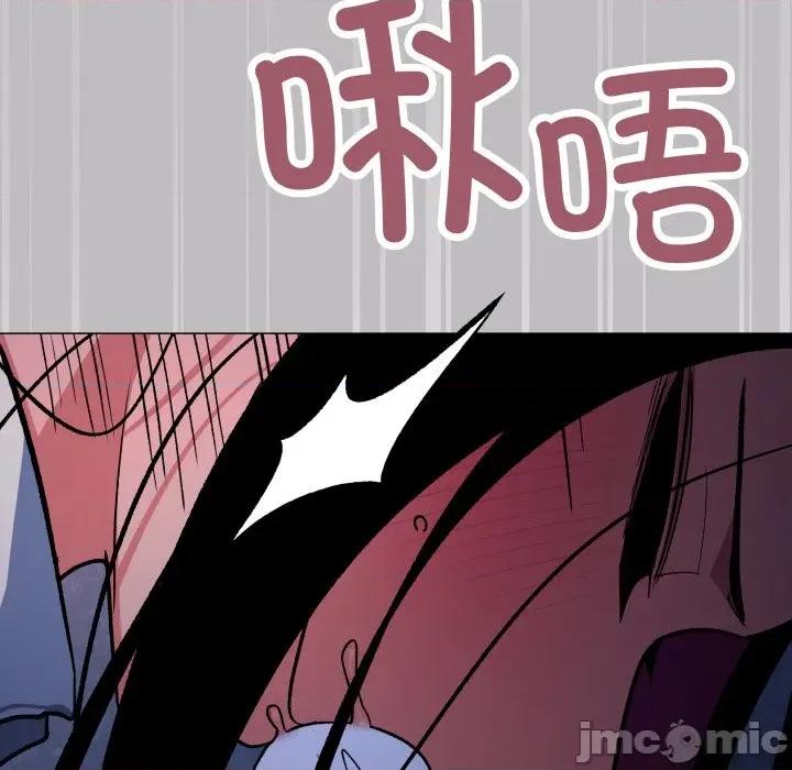缺德邻居难相处 缺德邻居难相处-缺德邻居难相处 第69话 第160页