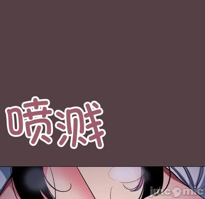 缺德邻居难相处 缺德邻居难相处-缺德邻居难相处 第69话 第185页