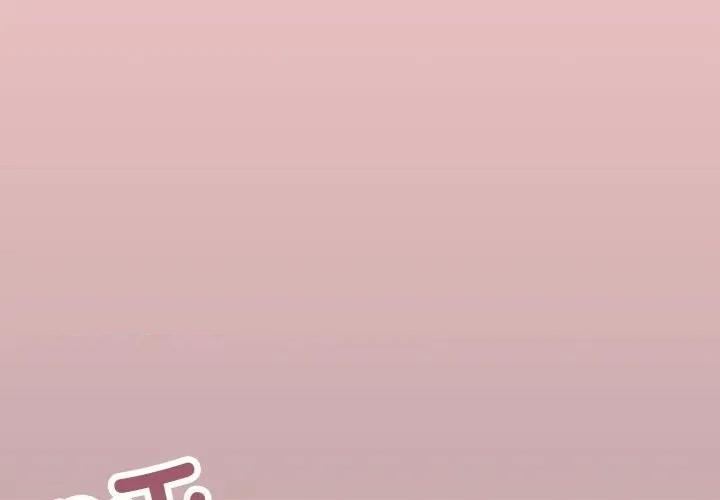 缺德邻居难相处 缺德邻居难相处-缺德邻居难相处 第70话 第1页