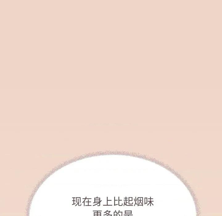 缺德邻居难相处 缺德邻居难相处-缺德邻居难相处 第70话 第128页