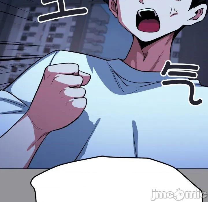 缺德邻居难相处 缺德邻居难相处-缺德邻居难相处 第71话 第68页