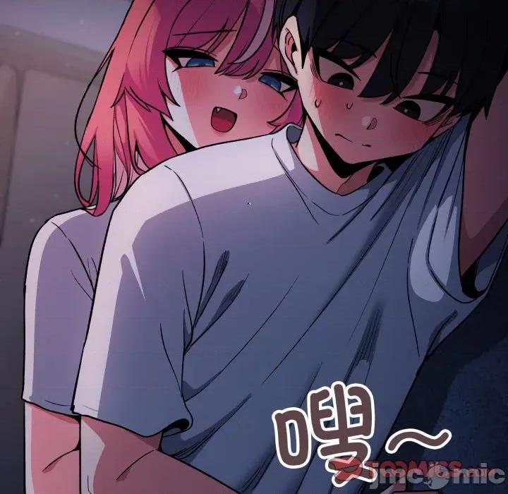 缺德邻居难相处 缺德邻居难相处-缺德邻居难相处 第71话 第202页