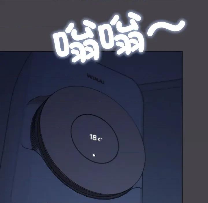 缺德邻居难相处 缺德邻居难相处-缺德邻居难相处 第72话 第6页